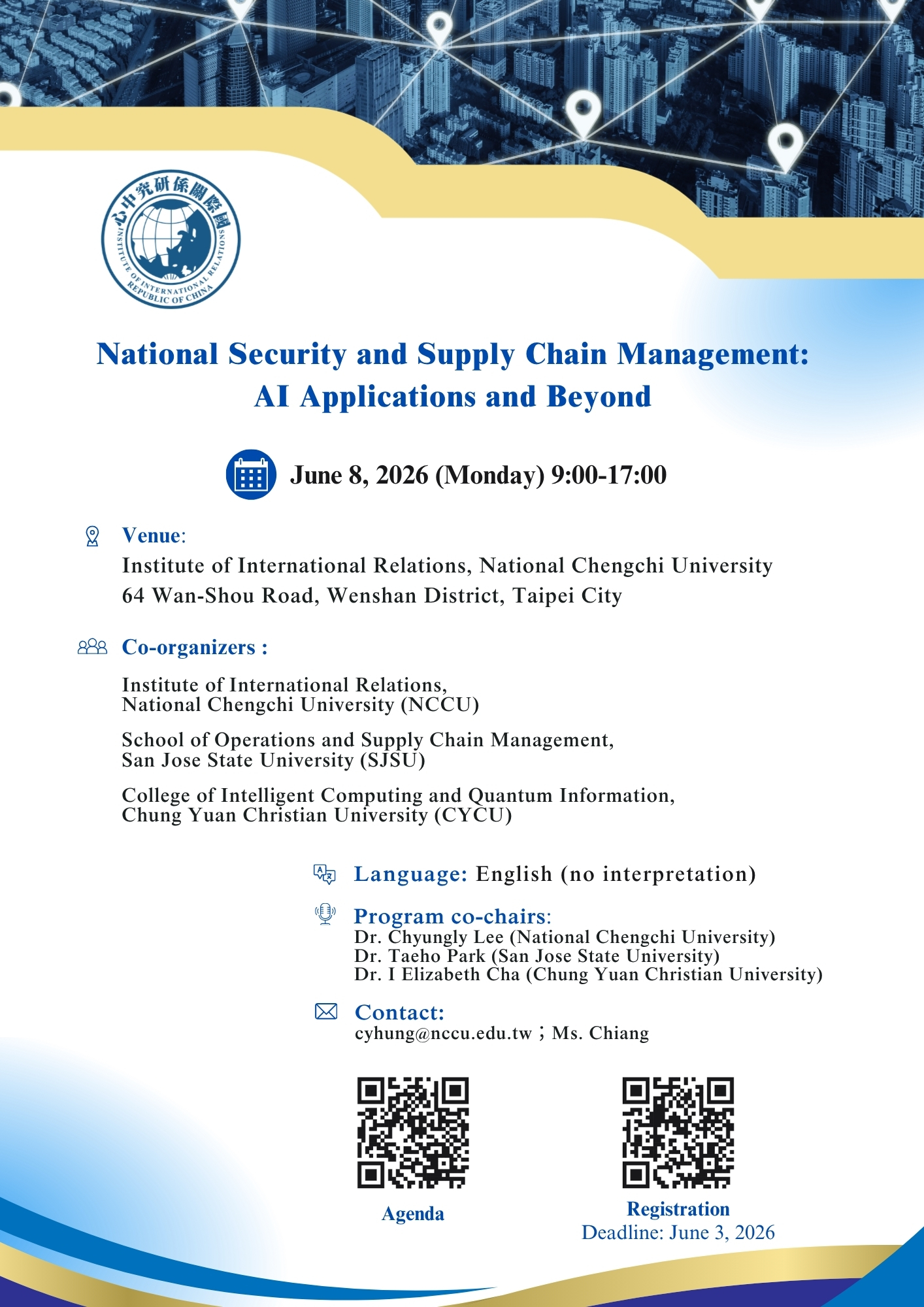 Conference on National Security and Supply Chain Management: AI Applications and Beyond